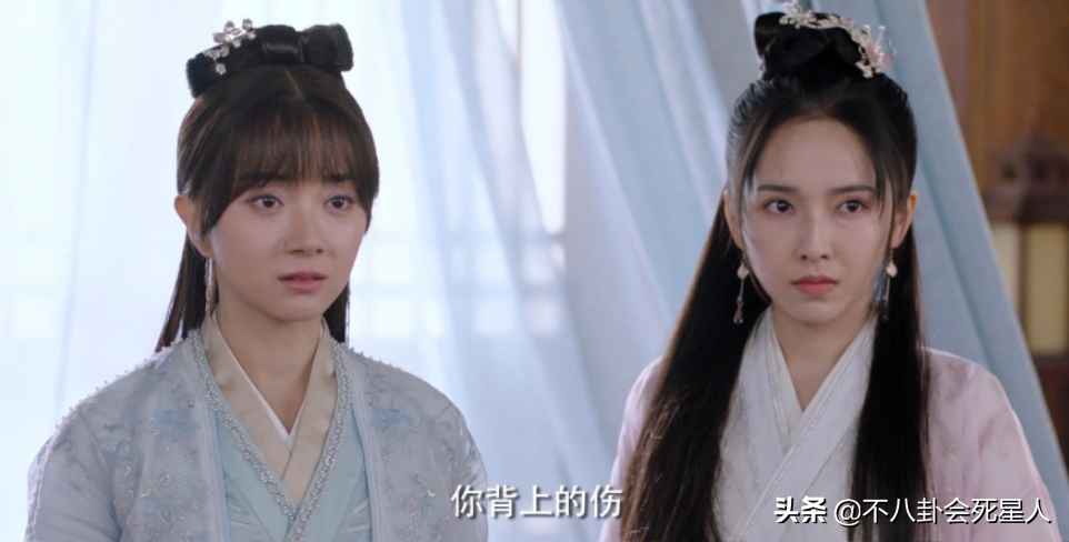長著“丫鬟臉”撐不起女主，這7位女星告訴你，古偶女主別輕易演