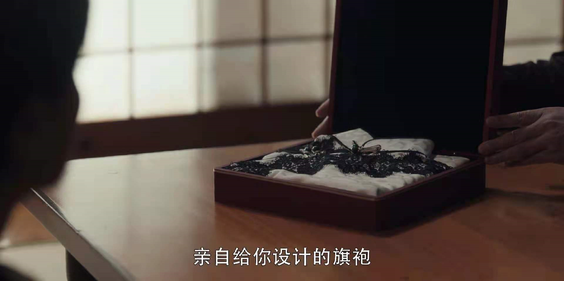 扫黑风暴：为何改贺芸的年龄？和孙兴差几岁？高明远把她送给了谁