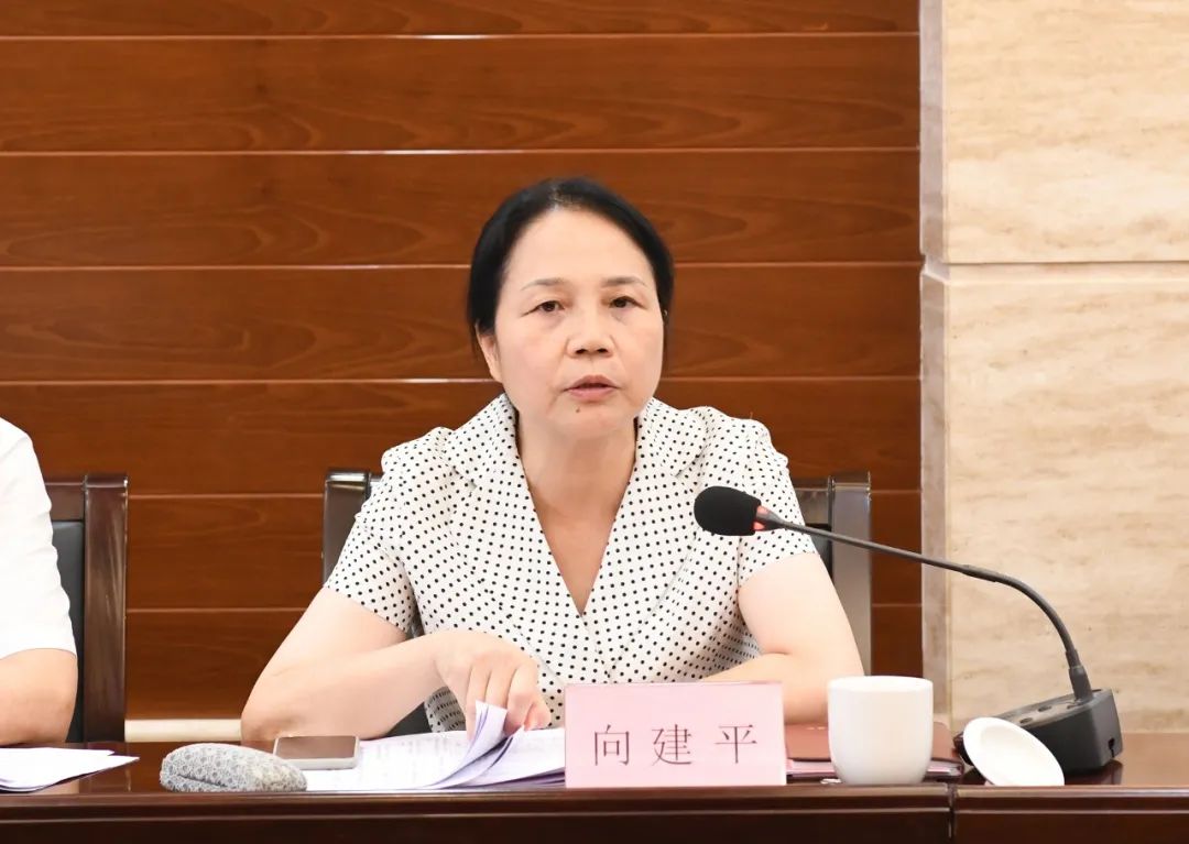 市五届人大常委会举行第四十六次会议