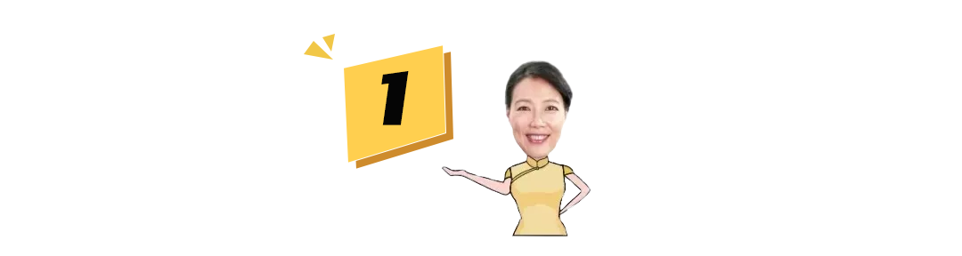 政策有变 只剩最后一个月 赶紧办好这件事