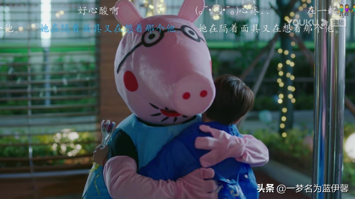 冰糖炖雪梨｜这剧除了一起为冬奥会加油的“运