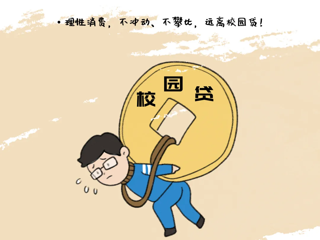 重庆|开学第一课 | 重启“护学岗”，我们同步“开学”啦！