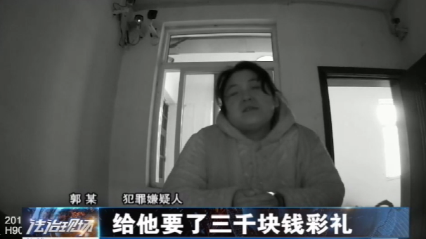 只因为3000元彩礼，丈夫新婚当晚殴打妻子却遭到“反杀”！女子逃亡16年后落入法网