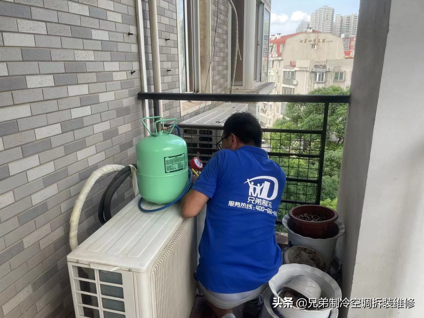 What Does Air Conditioning And Fluoride Mean INEWS