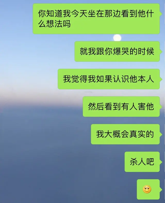 肖战真人到底有多好看？