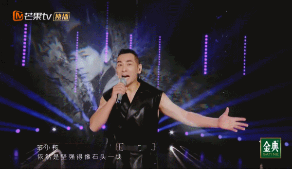 请接收！“披荆斩棘”的赵文卓变表情包大户，向你发射了一记流星锤……