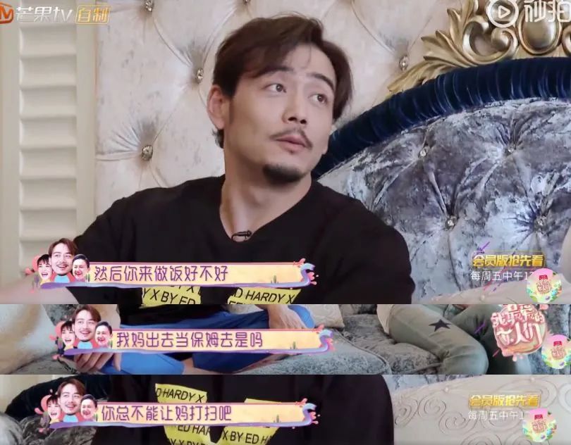 嫁林志颖被骂10年，婆婆嫌她太暴露：婚后男人，