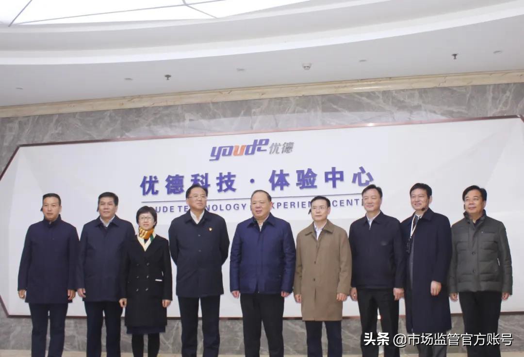 河南省市场监管局党组书记、局长马林青带队调研尉氏县生物医药产业发展情况
