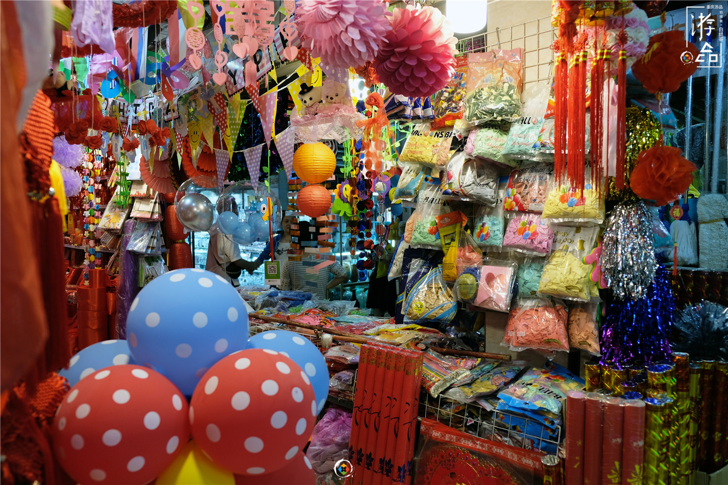 漫游山城：重庆人最爱逛的批发市场，你家里的东西或许都来自这里