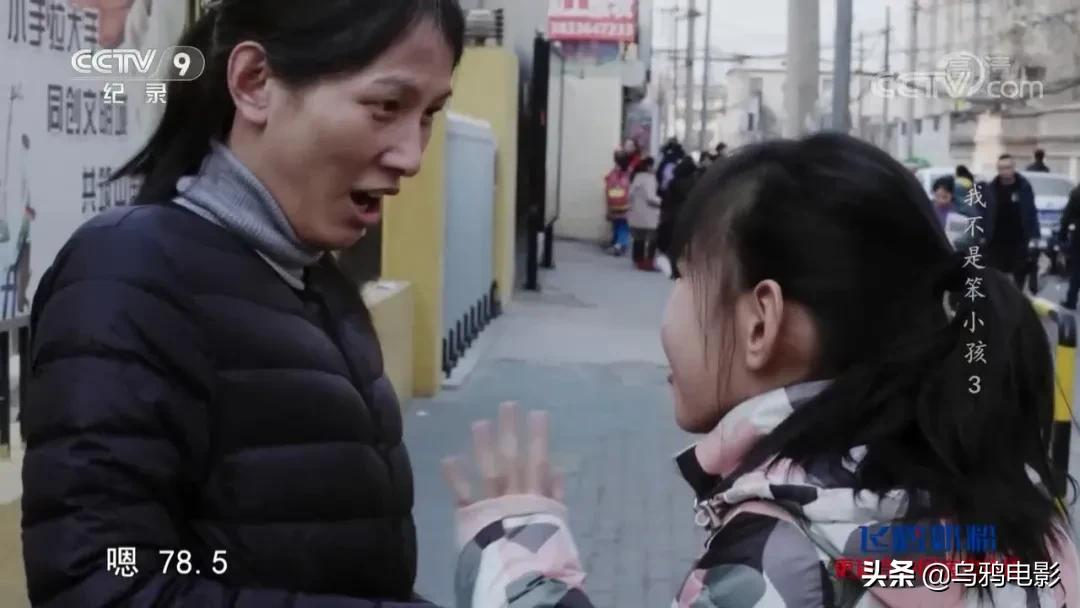 豆瓣9.4,全程揪心,6000万人的噩梦,终于被央视