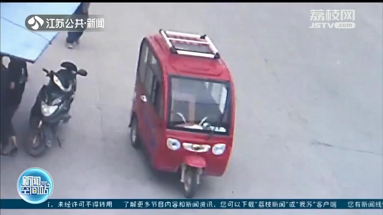 电动三轮车司机逃逸 民警凭一份烤鸭快速锁定肇事者