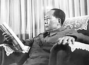 历史不断地证明毛泽东的伟大与正确，有人却编造谎言抹黑