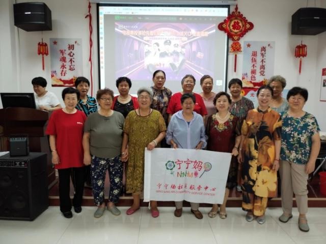 天津滨海：新城家园社区举办“安全与健康”宣讲活动