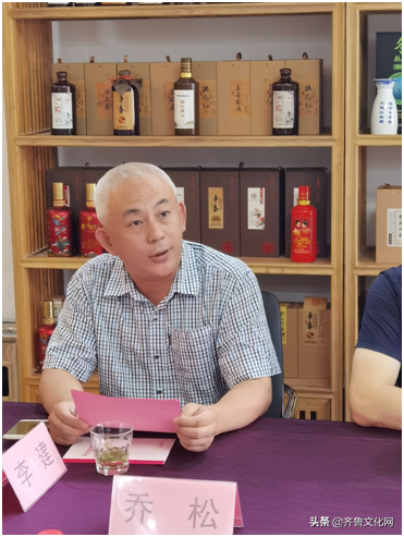 山东弘正传统文化研究院济南杨湖酒庄活动基地举行揭牌仪式