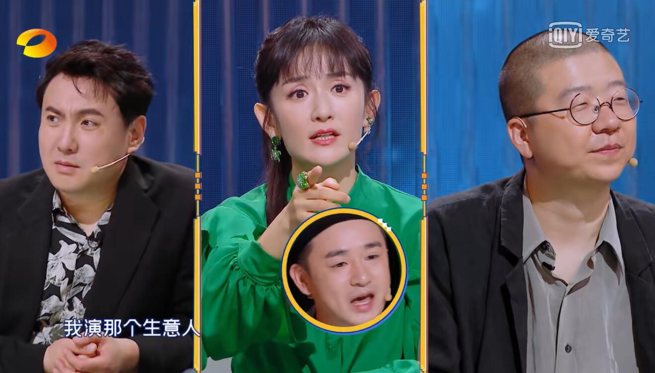 沈腾放弃《王牌》去新综艺节目，笑星大咖云集，为何口碑会这么差