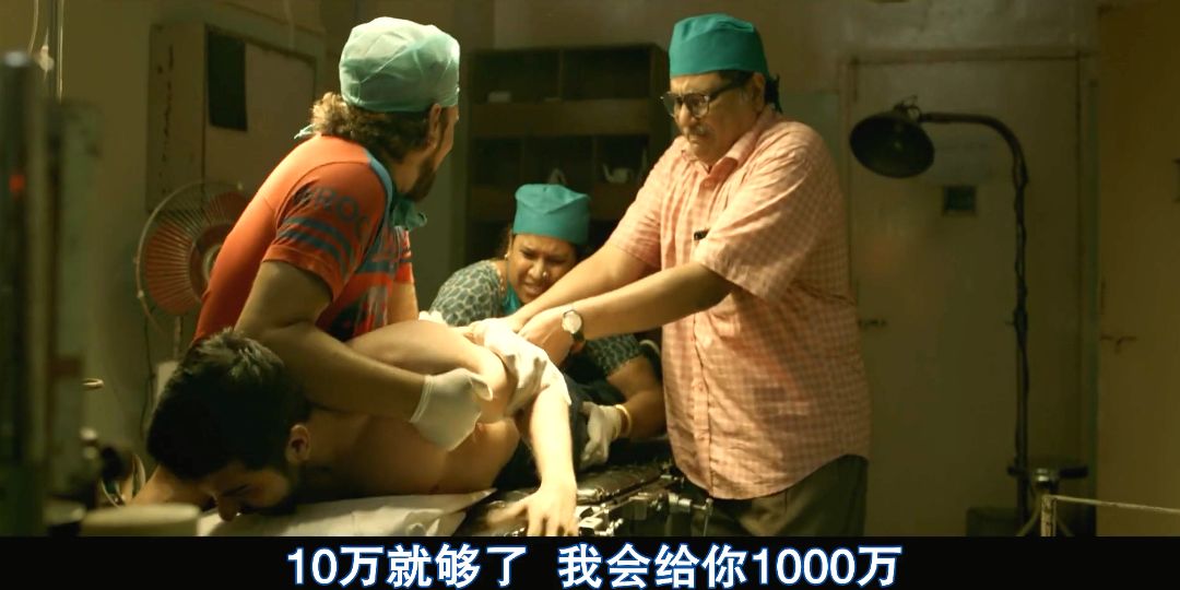 印度竟出爆款烧脑片，全程憋尿看完