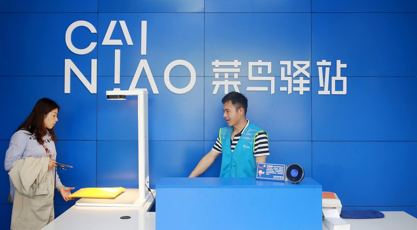做菜鸟驿站到底赚不赚钱？怎么赚钱的？