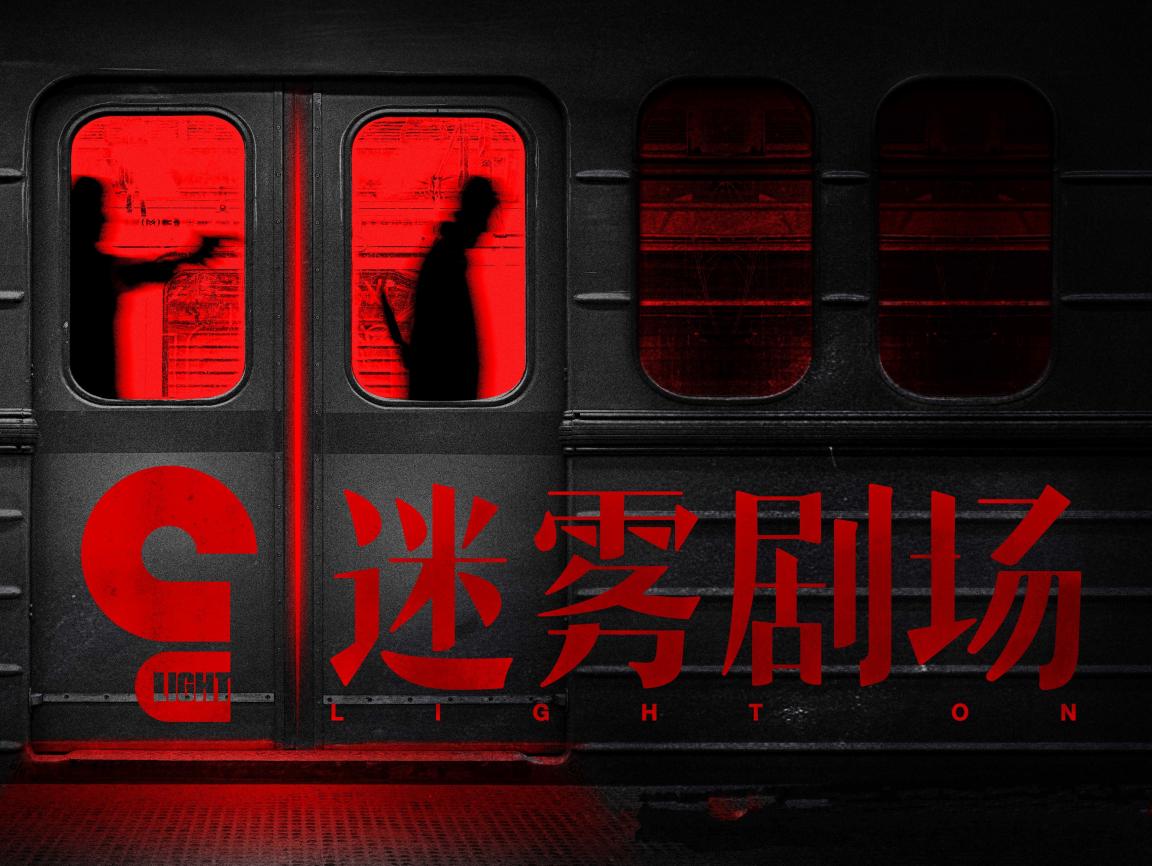 Inventory of "Mist Theater" upcoming dramas, led by Feng Shaofeng and ...