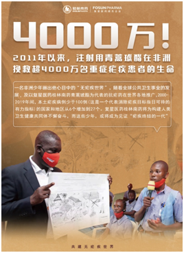 2021年前5月外贸增长势不可挡