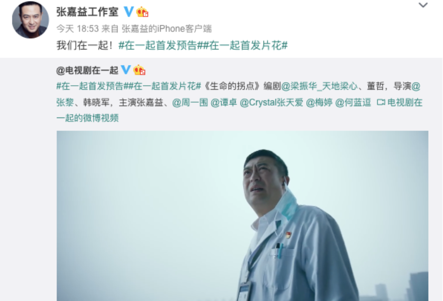 演员改名是本风水学？有人改名后成了巨星，有人改名后成了路人