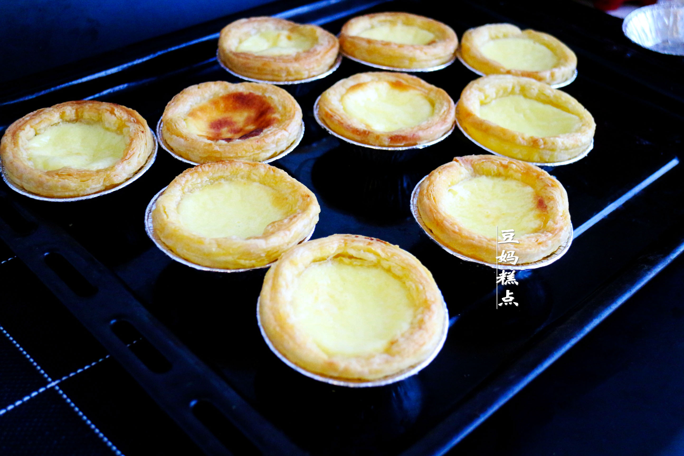 2款零难度的蛋挞液做法，几分钟做12个，又滑又嫩，完胜肯德基