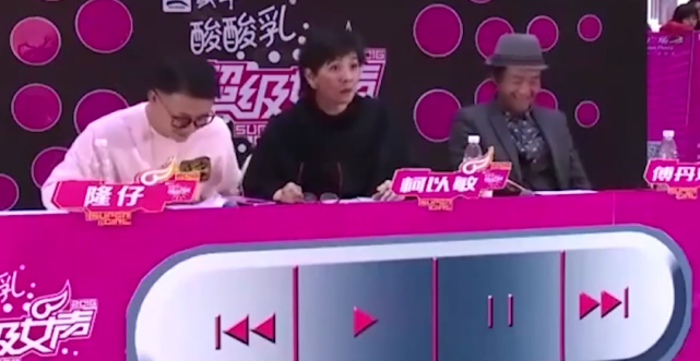 There is Ke Yimin before, have Ding Tai   , contend for do inside amusement denounces person be disgusted with the first person, magnify was defeated mostly