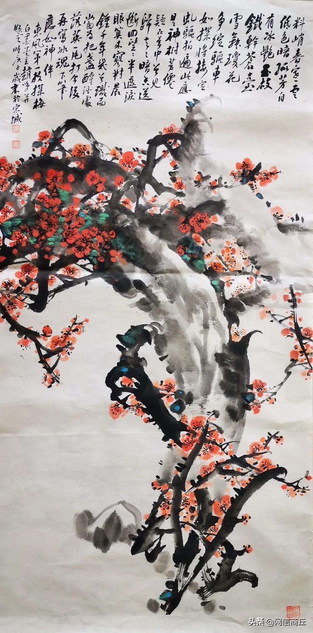 商丘市迎新春书画作品展在行政中心展出