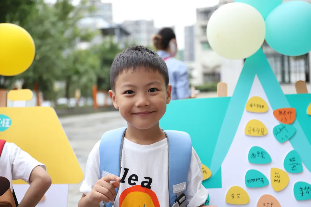 关于四叶娃在天府新区南湖小学一场爱的旅程