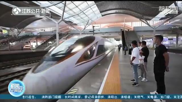「坐高铁看中国」徐州：昔日“煤城”因高铁变得更美好