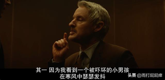 洛基的九界第一法师或许还真的不是浪得虚名 我们错怪了他 Mp头条
