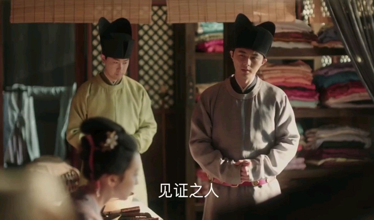 仁宗死后的张茂则和曹皇后，悲悯一生终有善报。