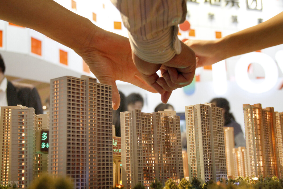 2021年，楼市将入均价10万时代？“退房令”来了