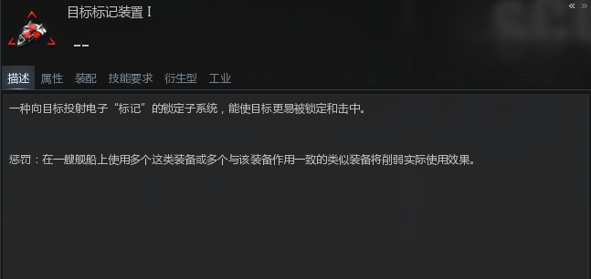 EVE导弹有哪些特点？一篇文章带你了解导弹伤害机制