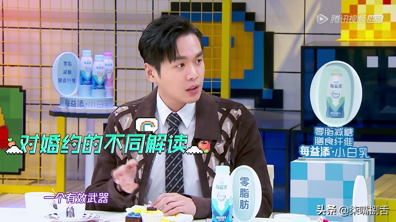 张若昀：一个大脑比脸还帅的男演员