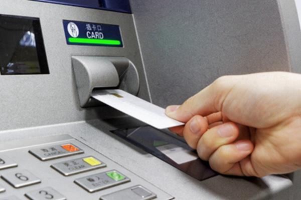 没钱的银行卡，不存钱、不销户会有何后果？很