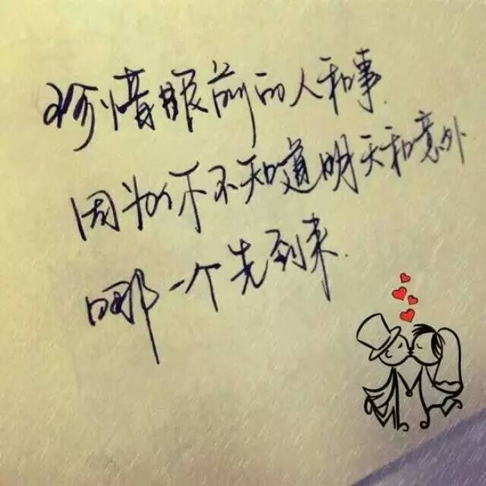 三个理赔案例，告诉你意外险真相 第8张