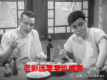 银幕上的“汉奸”角色