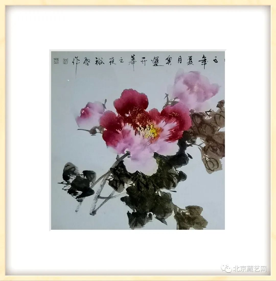 Ѱţ塪³ɻƺӳҵѧֽƫؾ