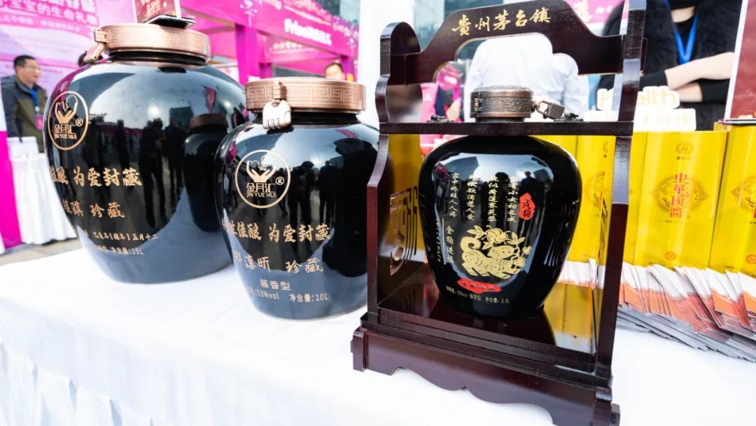 火爆全城｜热烈祝贺西安首届金月汇孕博会圆满成功