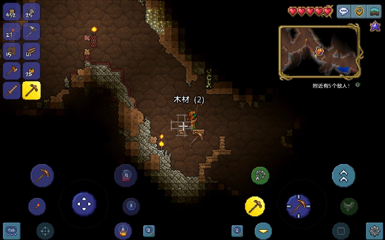 How to get more treasure chests and resources in Terraria mobile game