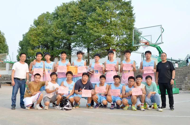 2021年邵东三中青少年宫校运动会篮球比赛圆满结束