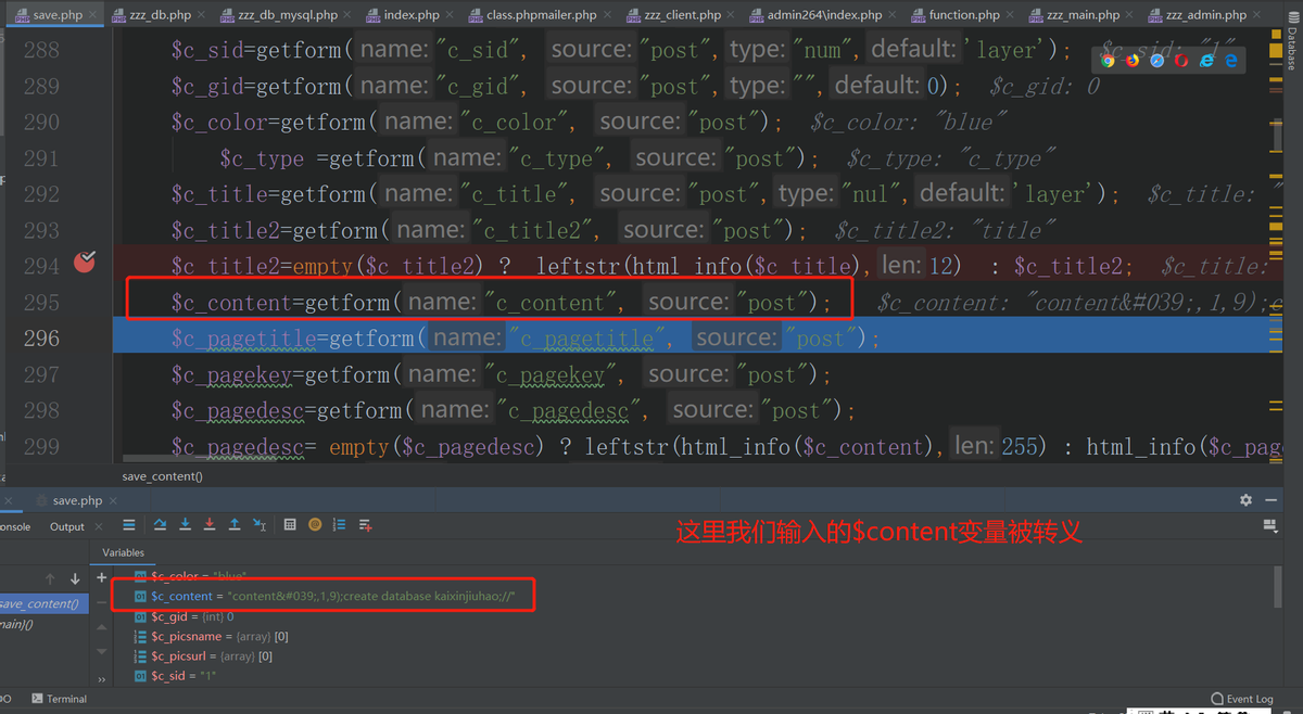 zzzphp save.php save_content方法下sql注入
