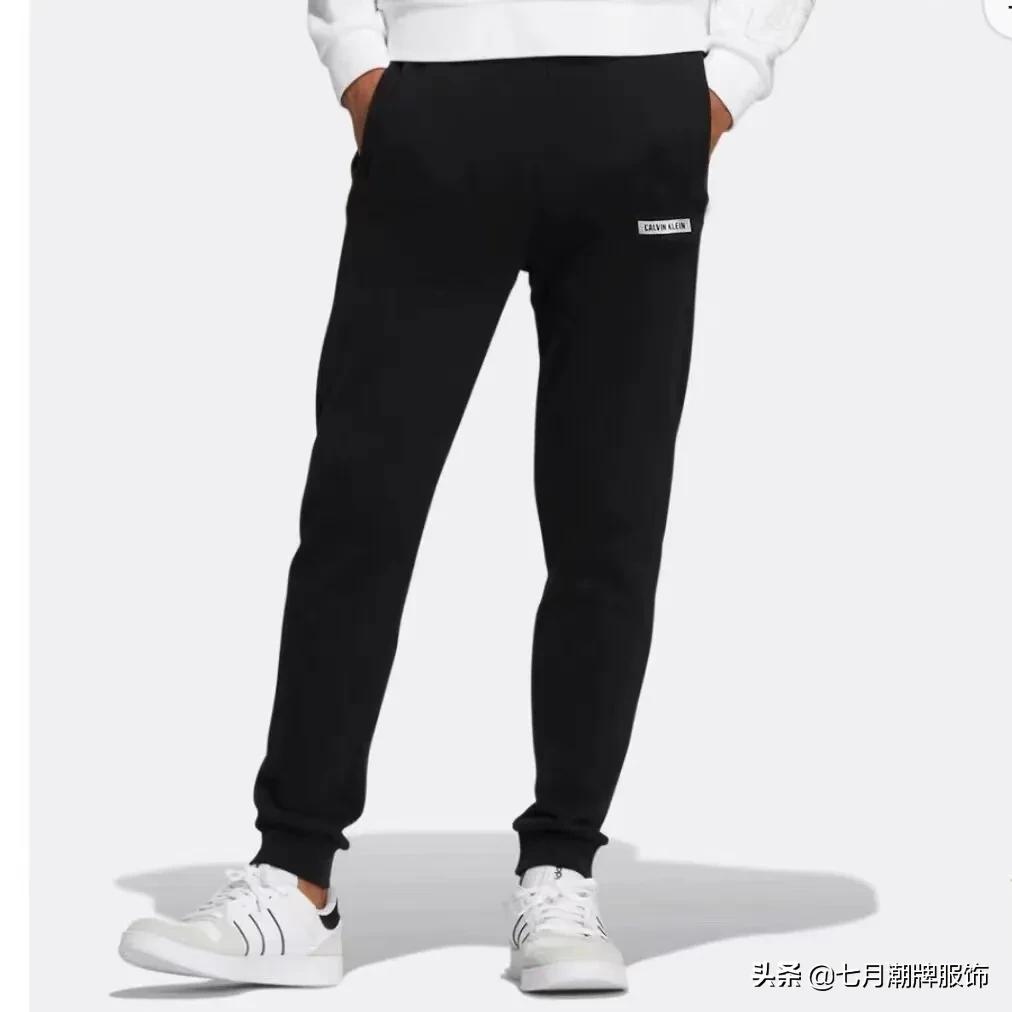Ck Plus CK plus cashmere sweatpants - iMedia