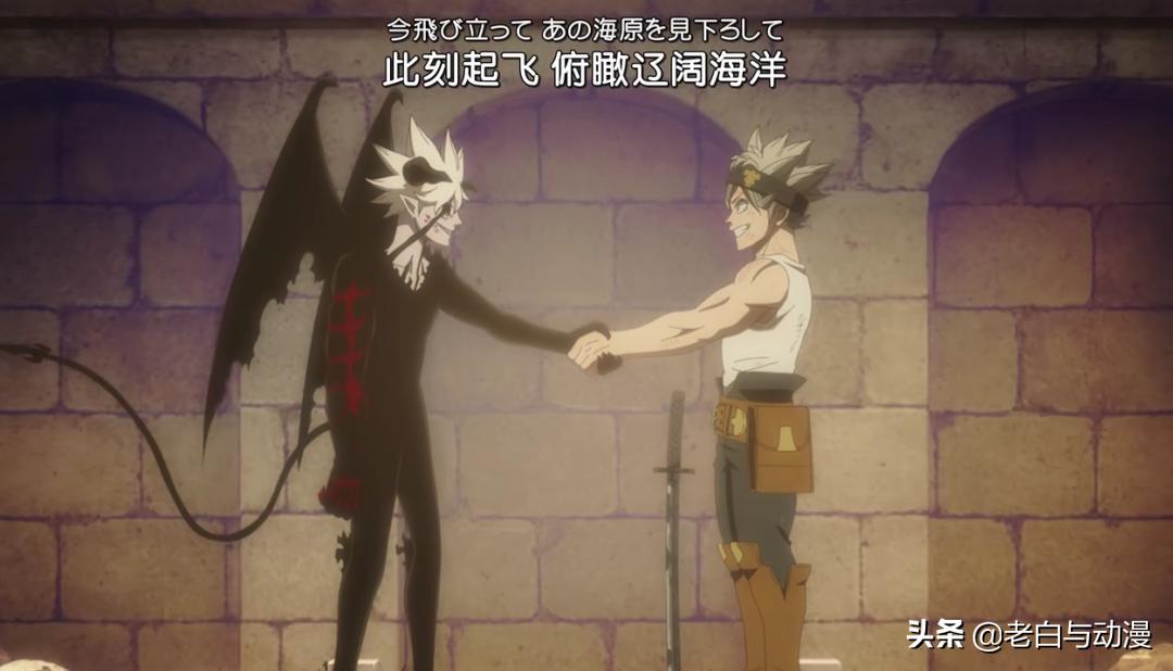 黑色五叶草 动画完结 阿斯塔妈妈登场 收恶魔为干儿子 资讯咖
