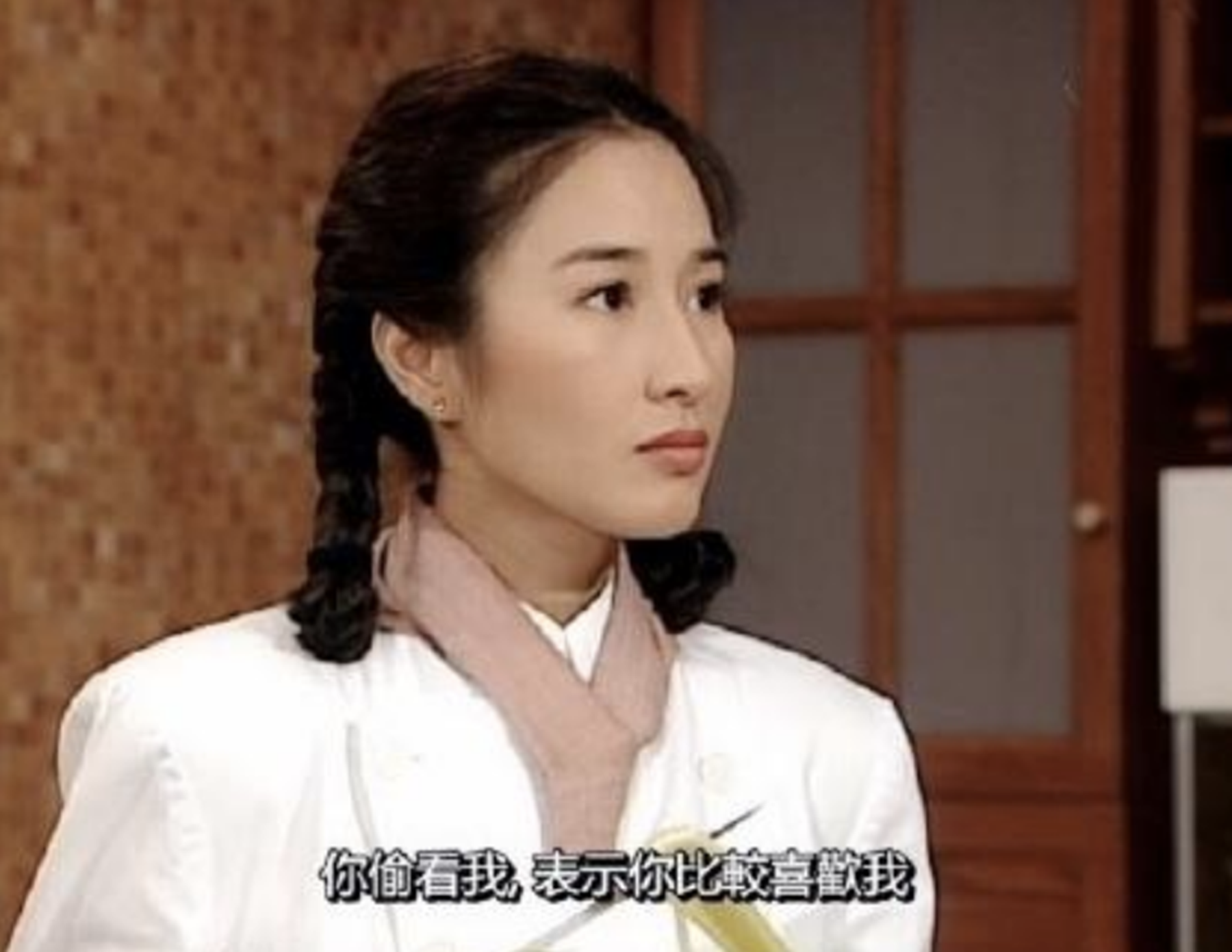 1995年，关咏荷带张家辉见父母，他决定分手：厕