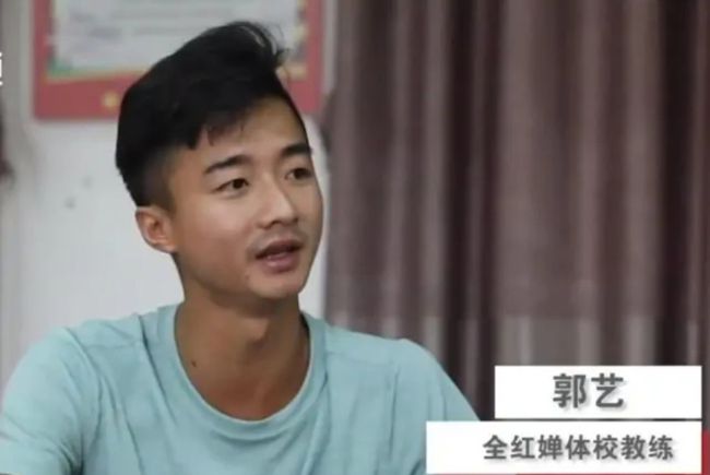 全红婵回湛江行程曝光！先回母校看望恩师，全家离村到市区过中秋