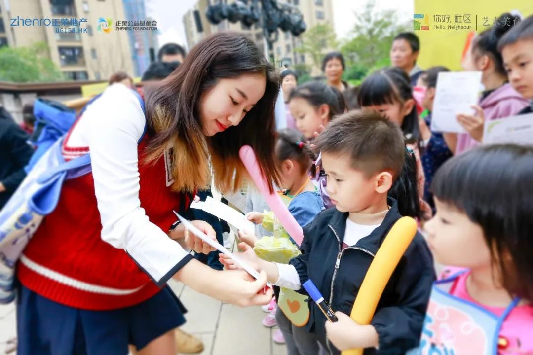#你好社区 | 一起绘更好·绘出幸福新画卷