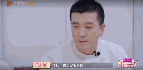 被观众求着消失的节目？一看果然窒息