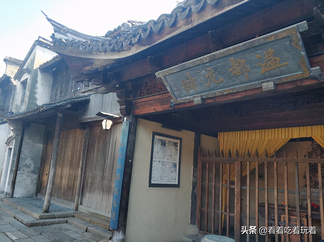A day trip to Wuzhen and Xinshi ancient towns