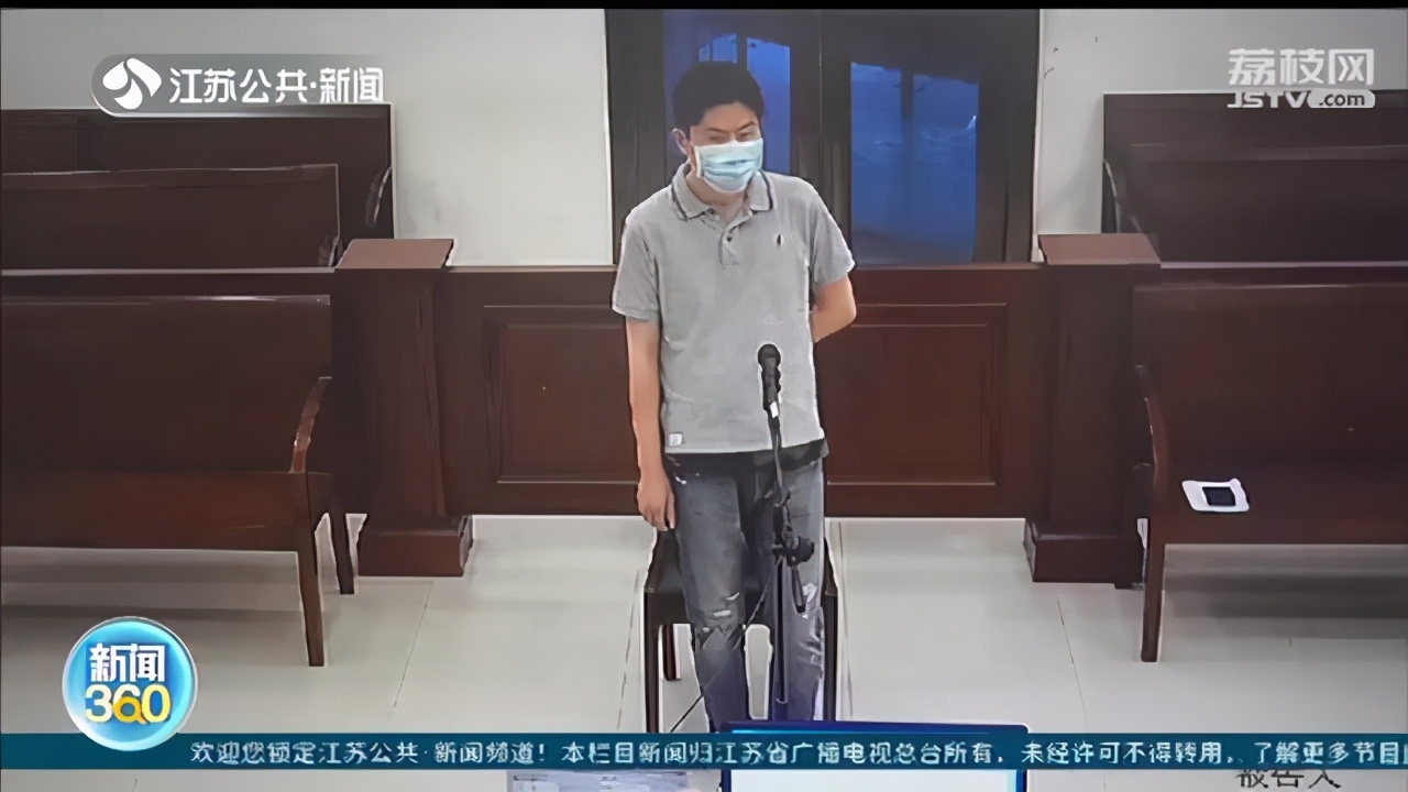 家住南通、上海工作 男子开车蹭ETC逃费191次，被判刑8个月